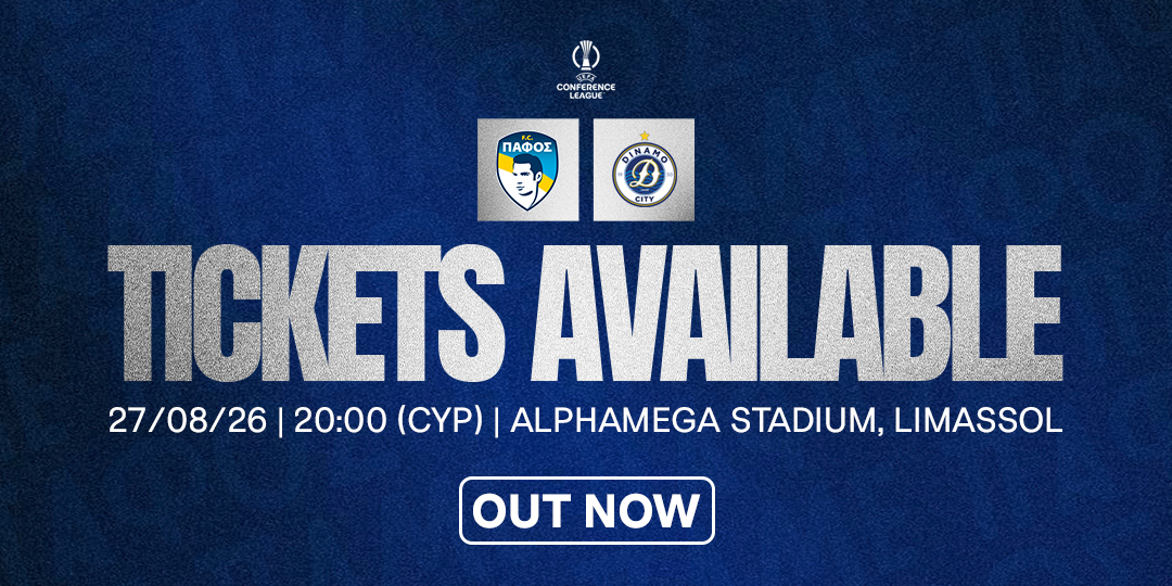 PAFOS FC vs FC Dinamo City | 27.08.2026, 20:00 | TICKETS